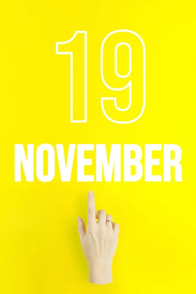 November 19Th Day Month Calendar Date Hand Finger Pointing Calendar — Stock Photo, Image