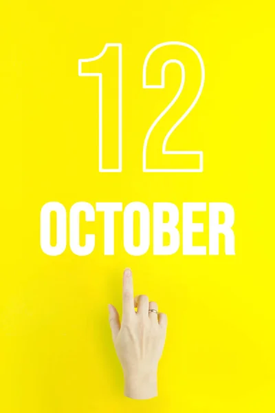 October 12Nd Day Month Calendar Date Hand Finger Pointing Calendar — Stock fotografie