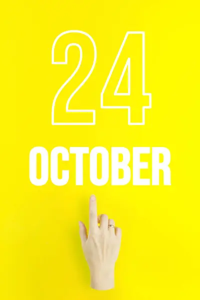 October 24Th Day Month Calendar Date Hand Finger Pointing Calendar — Photo