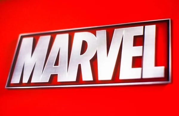 Kyiv, Ukrayna - 9 Mart 2021: Marvel logosu ekranda. Ünlü marka üreten çizgi romanlar, filmler, televizyon dizileri ve diğer ilgili medya.