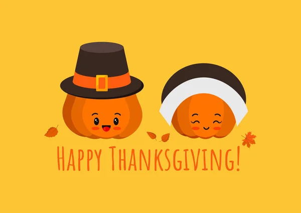 Thanksgiving pumpkin in pilgrim hat on greeting card. — Stock Vector