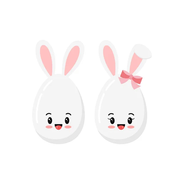 Easter cute eggs with bunny ears icon set isolated on white background. — 스톡 벡터