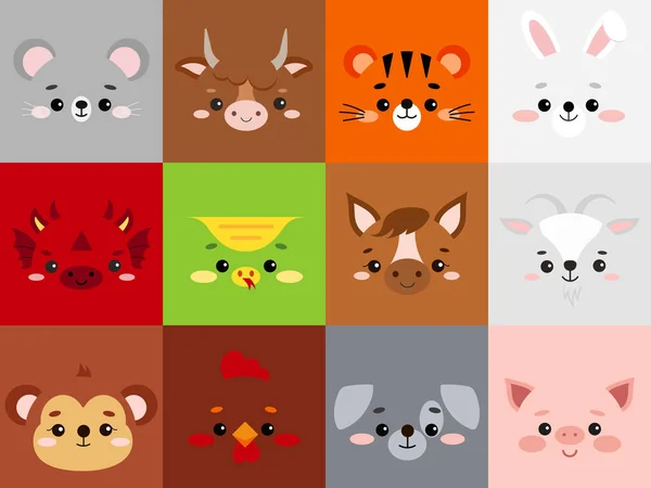 Chinese zodiac animal character sqaure faces vector set isolated on white background. — Stock Vector