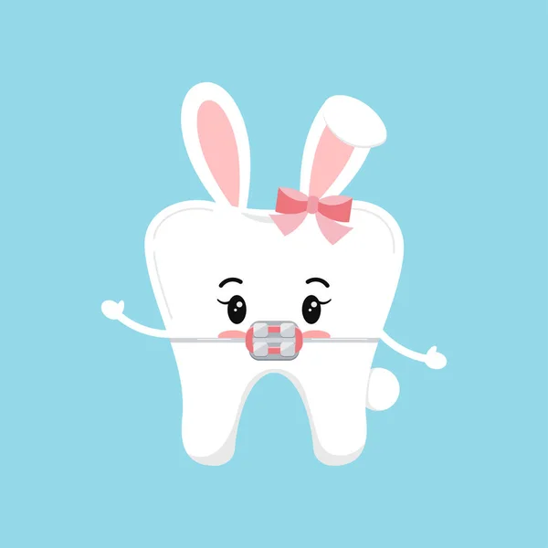 Ostern Zahn in Zahnspange Symbol-Vektor Clip Art zahnärztliche Kind Illustration. — Stockvektor