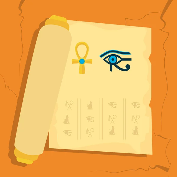 Mısır hiyeroglif posteri — Stok Vektör