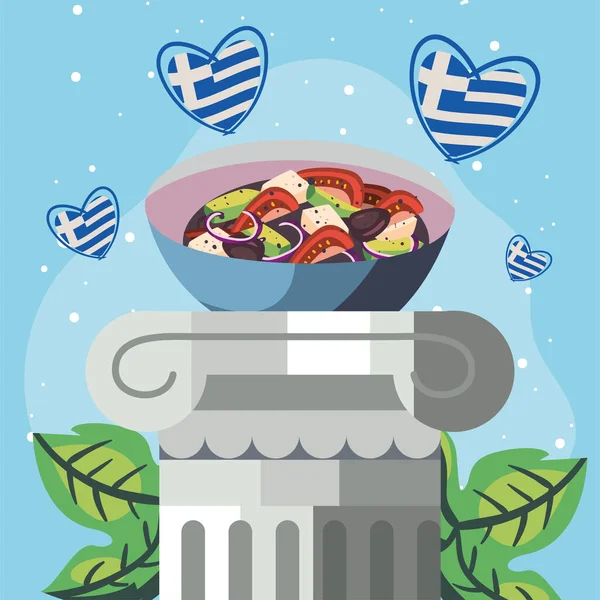 Græsk salat plakat – Stock-vektor