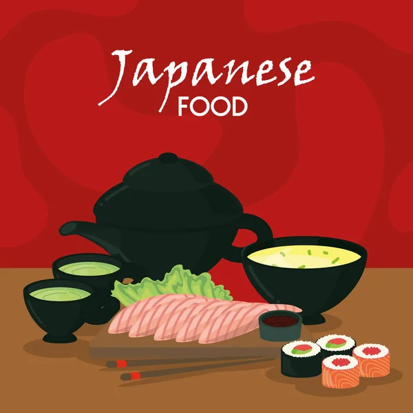 Japanische Lebensmittelkarte — Stockvektor