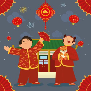 Çin Yeni Yıl Kartı 2022