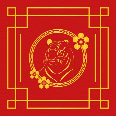 Çin Yeni Yıl 2022 tasarımı