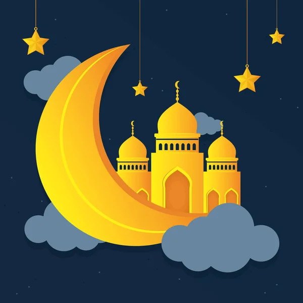 Ramadan illusztráció design — Stock Vector