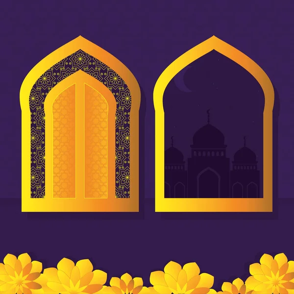 Ilustración de puertas islámicas — Vector de stock
