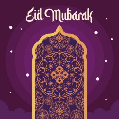 Kurban Mübarek illüstrasyonu