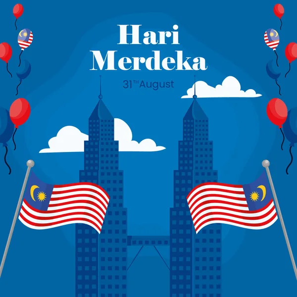 Hari mederka poster — Image vectorielle