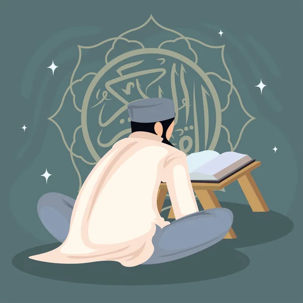 Affiche Homme Lisant Coran — Image vectorielle