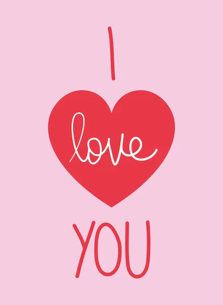 Love You Poster Heart Icon — стоковый вектор