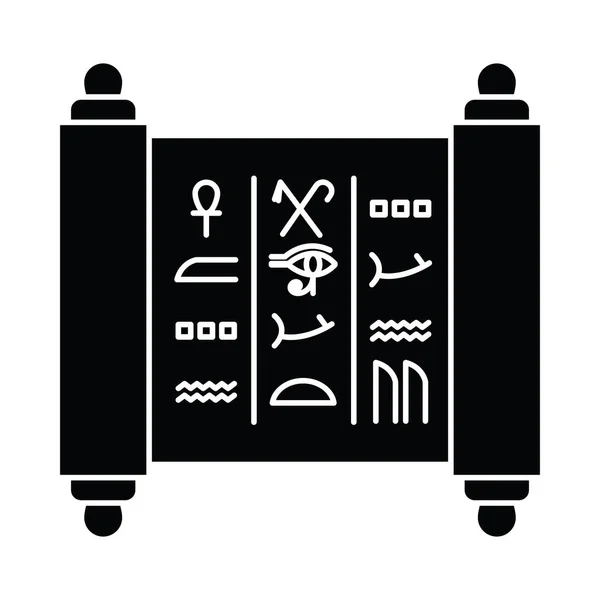 Egyptian Papyrus Roll Icon White Background — ストックベクタ