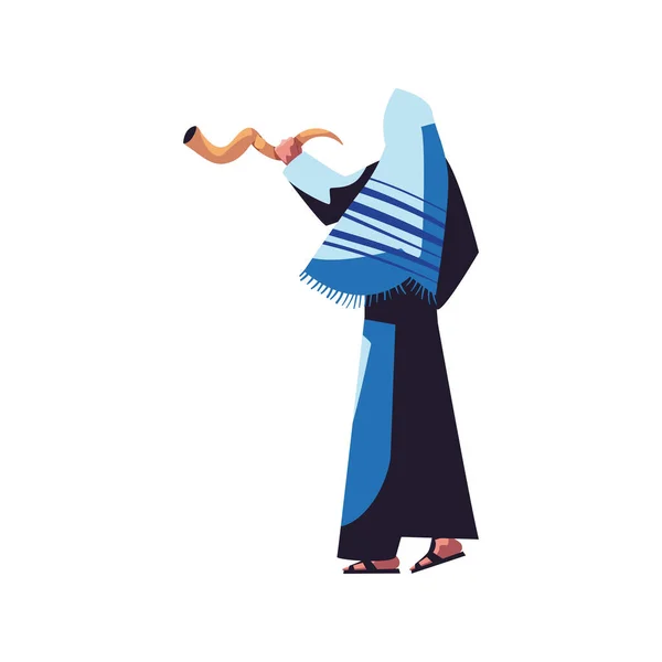 Flat Jew Blowing Horn White — Image vectorielle