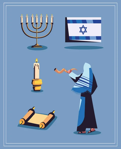 Set Five Flat Yom Kippur Items — Image vectorielle