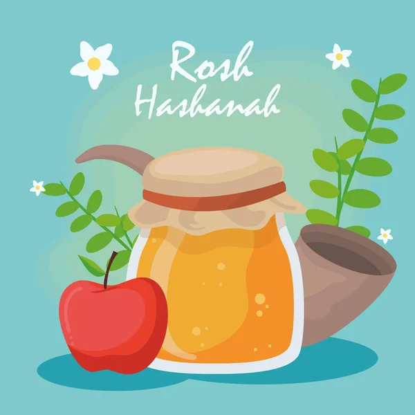 Poster Rosh Hashanah Honey Jar Apple — Image vectorielle