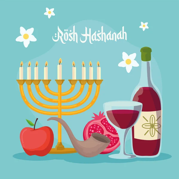 Image Rosh Hashanah Food Memorah — Image vectorielle