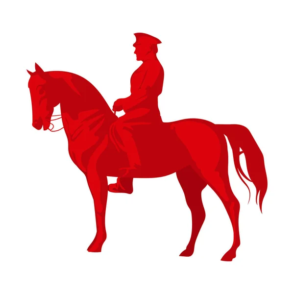 Horse Soldier Silhouette White — Wektor stockowy
