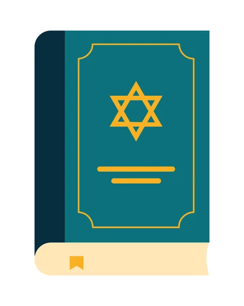 Holy Torah Icon White Background — Stock Vector