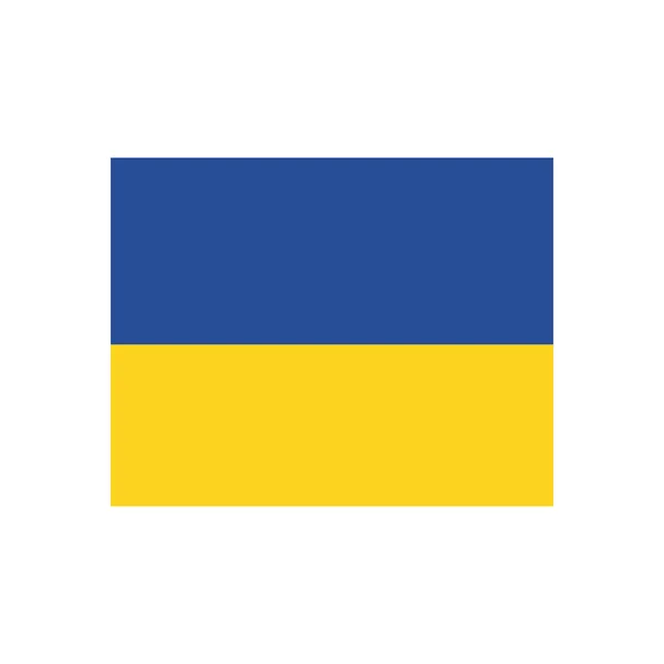 Płaska Ukraińska Flaga Ilustracja Nad Białym — Wektor stockowy