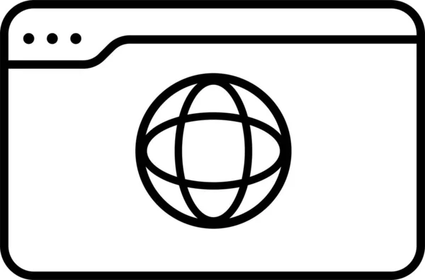 Icono Del Navegador Signo Realidad Aumentada Símbolos — Vector de stock