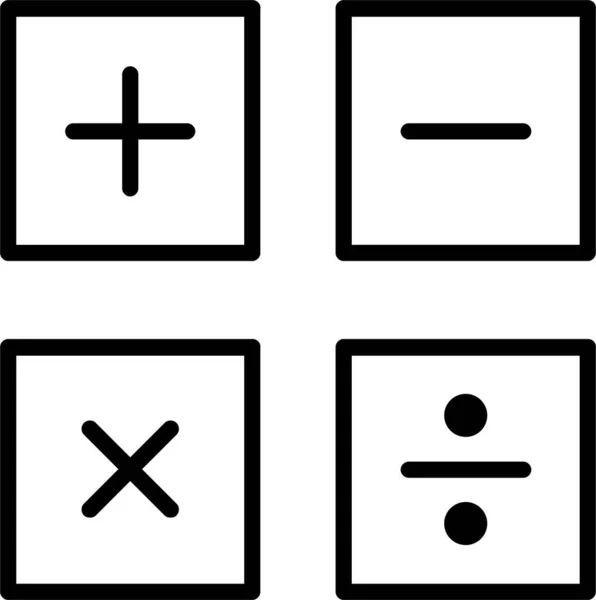 Ikona Matematyczna Ikona Edukacji Znak Szkolny Symbole Odpowiednie Zastosowanie Projektowania — Wektor stockowy
