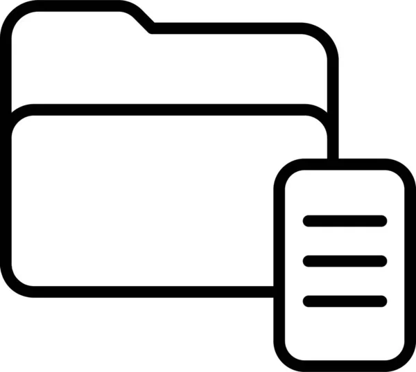 Icona Folder Fiiles Segno Materiale Simbolo Illustrazione Semplice Elemento Web — Vettoriale Stock