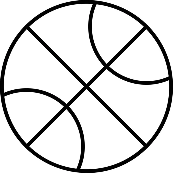 体育偶像 自理符号和符号的简单说明 现代矢量图解 — 图库矢量图片