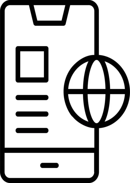 Icona Mobile Segno Simbolo Programmazione Simbolo Codice Tuo Sito Web — Vettoriale Stock