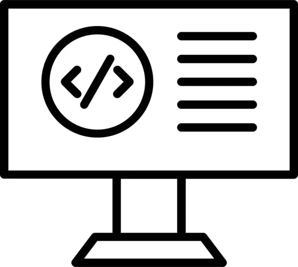 Figyeld Icont Programozási Jel Szimbólum Kód Szimbólum Webhely Design Logó — Stock Vector