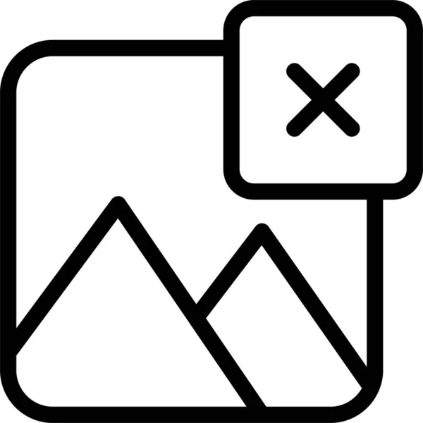 Вилучити Піктограму Зображення Мультимедійний Знак Символ Ізольовано Білому Тлі — стоковий вектор