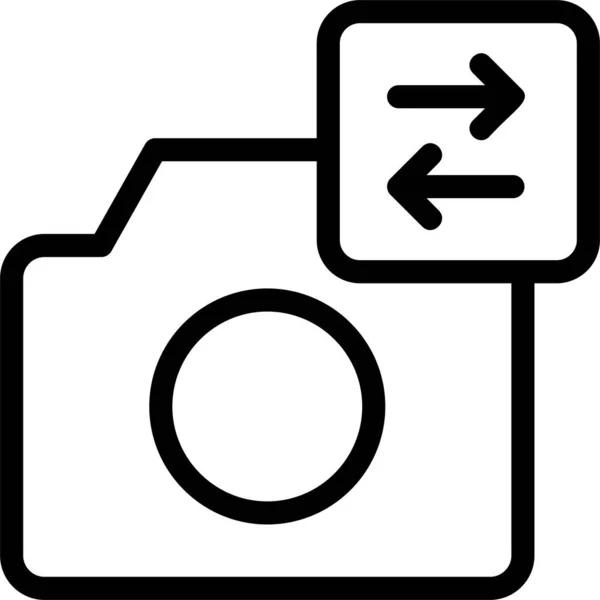 Camera Change Icon Multimedia Sign Symbol Isolated White Background — Stock Vector