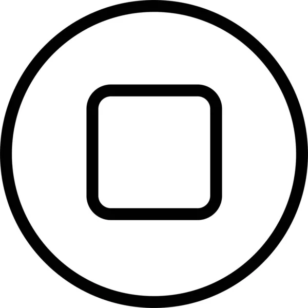 Зупинити Піктограму Мультимедійний Знак Символ Ізольовано Білому Тлі — стоковий вектор