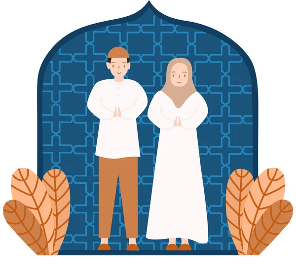 Saudação Para Eid Fitri Conceito Muçulmano Homem Mulher Ilustração Design — Vetor de Stock