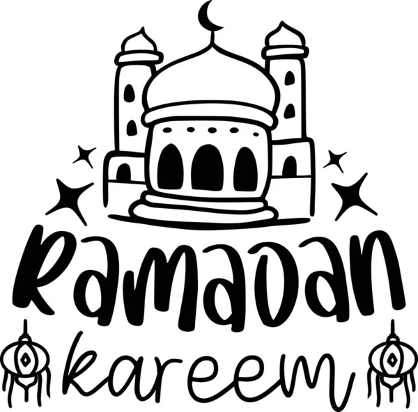 Ramadan Kareem Quotes Ramadan Eid Lettering Quotes Printable Poster Tote — стоковый вектор