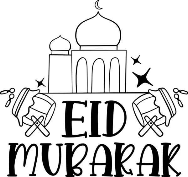 Eid Mubarak Quotes Citas Letras Ramadán Eid Para Póster Imprimible — Vector de stock