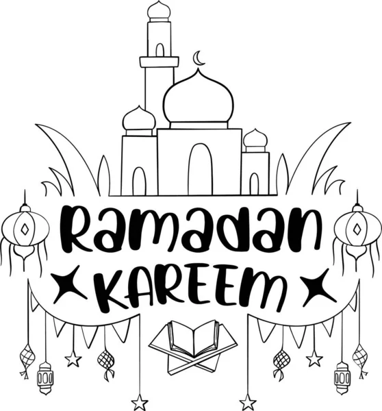 Ramadan Kareem Quotes Ramadan Eid Lettering Quotes Printable Poster Tote — стоковый вектор