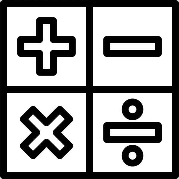 Math Operator Icon Outline Style Math Sign Symbol Isolated White — ストックベクタ