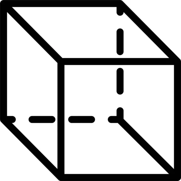 Cube Icon Outline Style Math Sign Symbol Isolated White Background — Wektor stockowy