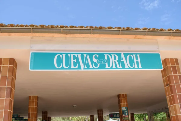 Porto Cristo Mallorca Spain 2022 Sign Saying Cuevas Drach — Foto de Stock