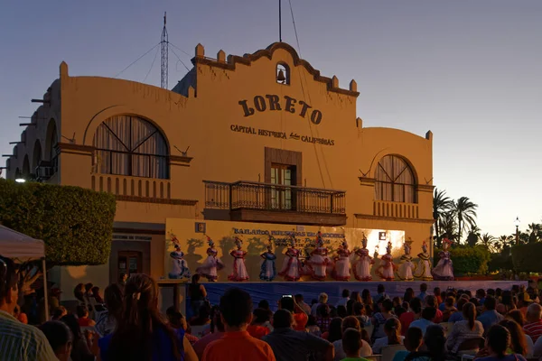 Ratusz Loreto Meksyk Historyczna Stolica Kalifornii — Zdjęcie stockowe