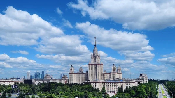 Moscou Russie Août 2021 Bâtiments Campus Célèbre Université Moscou Sous — Photo