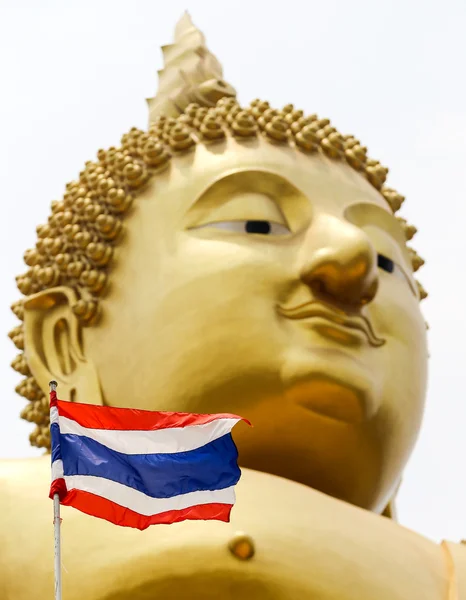 Thaimaa frag kultainen Bhuda kasvot — kuvapankkivalokuva