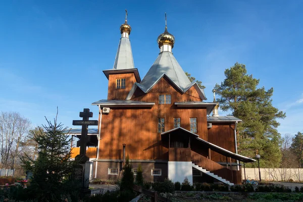 Iglesia Dentro Fuera Del Icono Tikhvin Madre Dios Gomel Bielorrusia — Foto de Stock