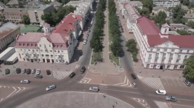 İHA 'dan Ukrayna' daki Chernihiv şehrine hava görüntüsü