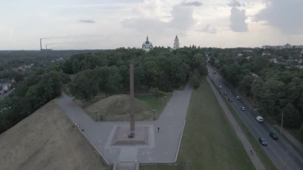 Αεροφωτογραφία από το drone στην πόλη Chernihiv στην Ουκρανία — Αρχείο Βίντεο