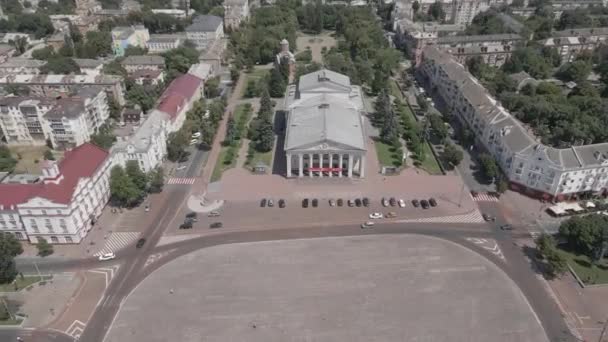 Vista aérea do drone para a cidade de Chernihiv, na Ucrânia — Vídeo de Stock